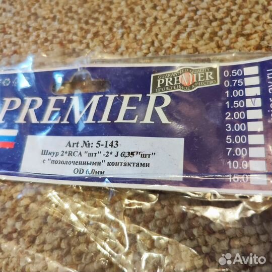 Шнур RCA -J 6.35 с позолоченными контактами