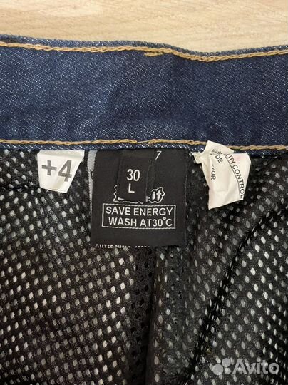 Мотоциклетные джинсы Bull it