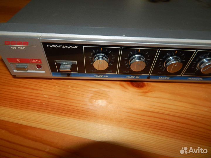 Усилитель мощности Вега 10у-120с