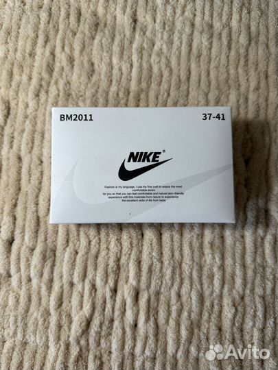 Носки женские