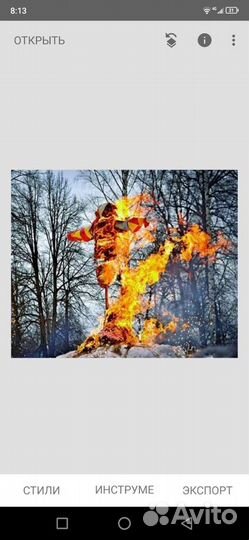 Чучело Масленицы