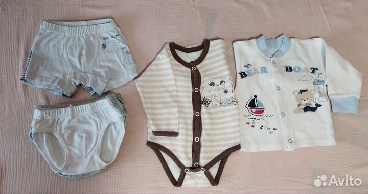 Вещи пакетом для мальчика 62 68