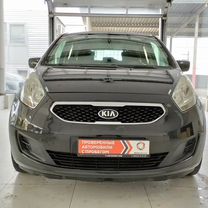 Kia Venga 1.6 MT, 2013, 148 544 км, с пробегом, цена 827 000 руб.