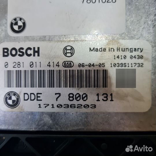 Блок управления двс Bmw X5 2005 13617800131 E53