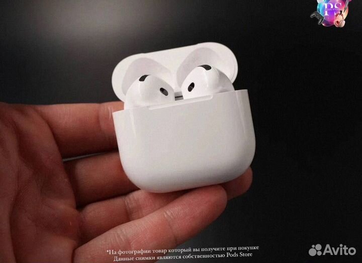 Ваши новые AirPods 4 ждут вас