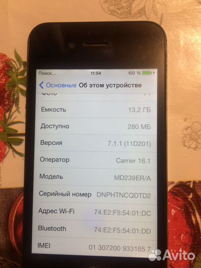 iPhone 4с