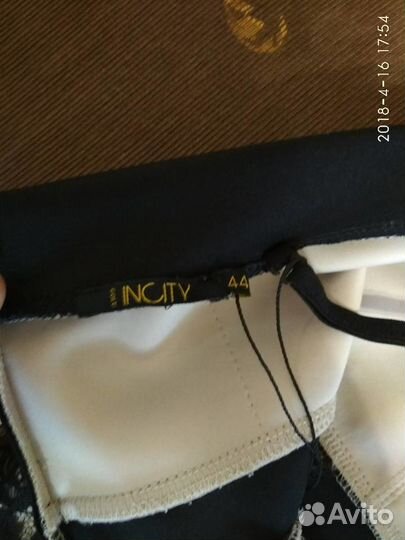 Платье Incity