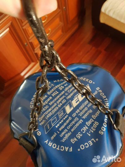 Мешок (груша) боксерский 35 кг Леко