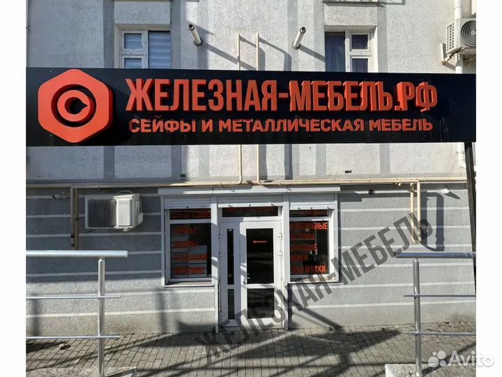 Индивидуальный почтовый ящик «Альфа Люкс»