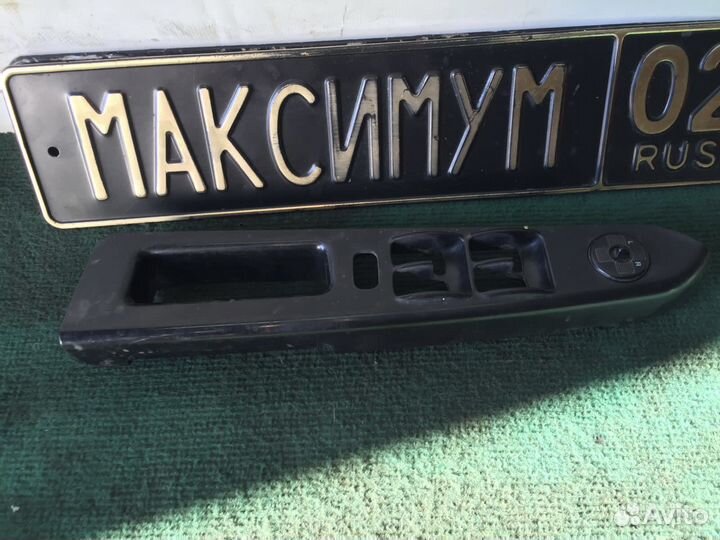 Ручка двери Рио 1