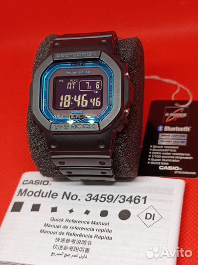 Casio G-shock GW-B5600-2E
