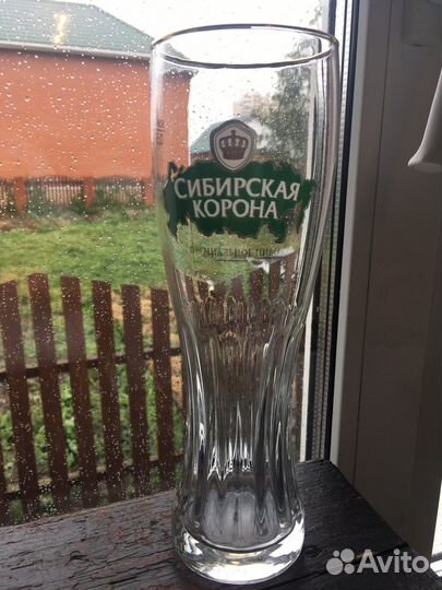 Пивные бокалы