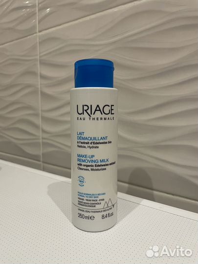 Молочко для снятия макияжа Uriage