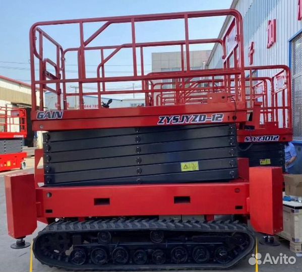 Аренда ножничного подъемника