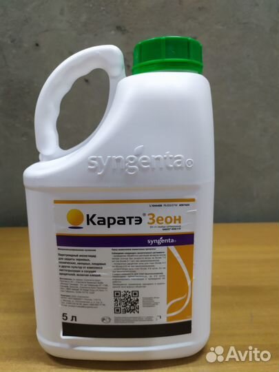 Инсектицид Карате Зеон 5л