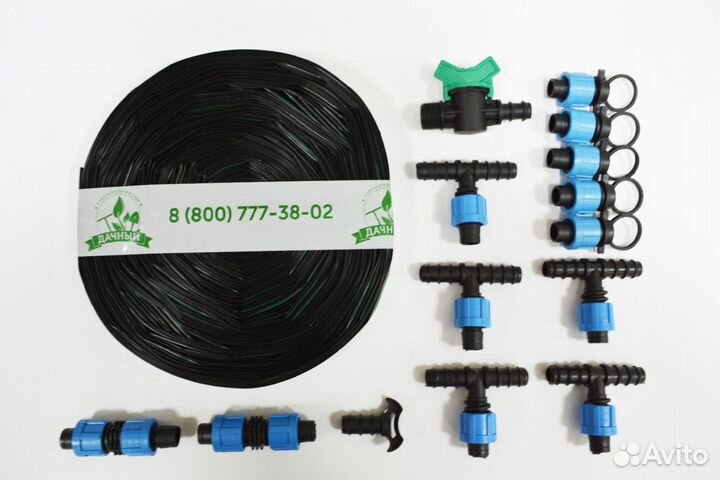 Капельный полив растений