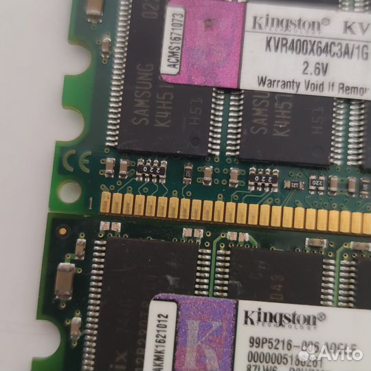 2gb dimm DDR PC3200 400MHz 2.6V (2x1gb) Kingston#2