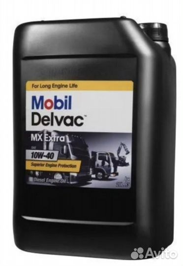 Масло моторное 10w40 Mobil diesel