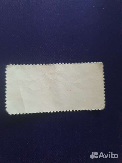 Марка и открытки СССР