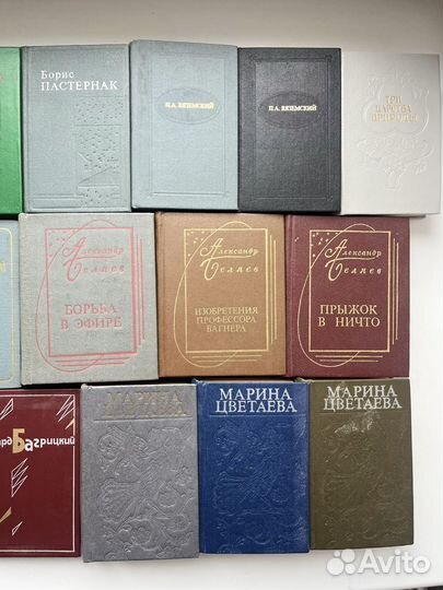 Поэзия. Ахматова, Цветаева, Пастернак и др