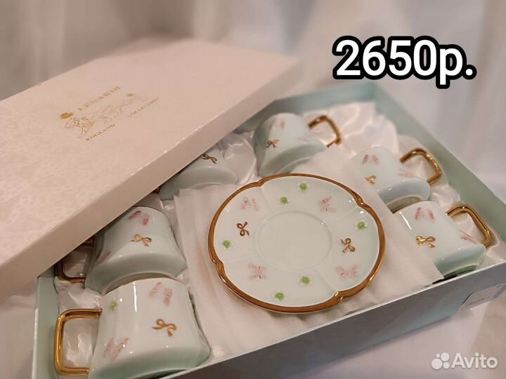 Чайные сервизы lenardi