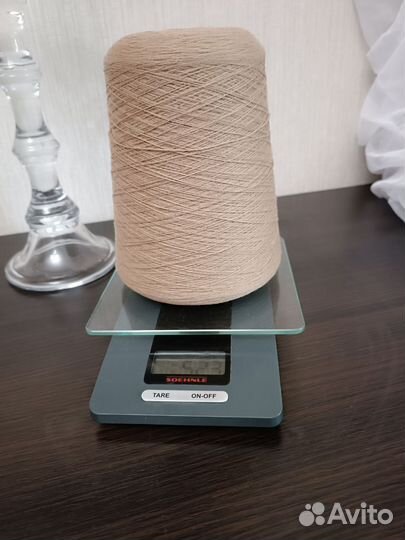 Пряжа бобинная Zegna Baruffa