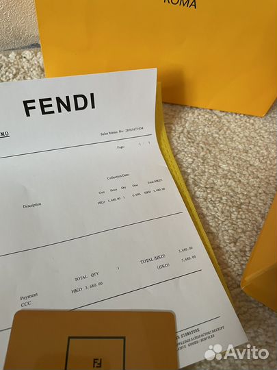 Ремень Fendi