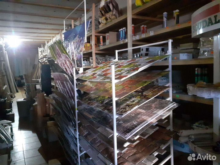 Строймат. обмен.на недвижимость.авто