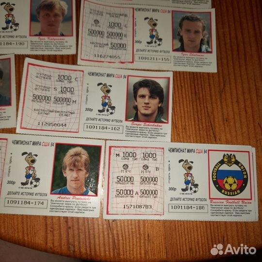 Лотерейные билеты-Чемпионат мира, США 94