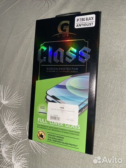 Защитное стекло iPhone 7/8