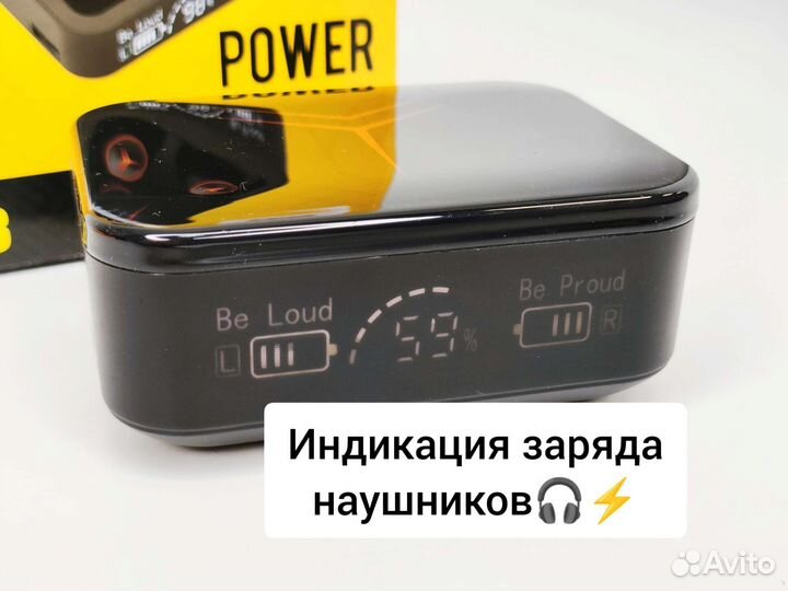 Беспроводные Bluetooth наушники