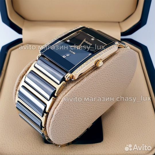 Часы Rado Integral