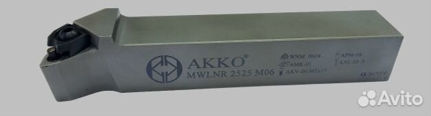 Державки токарные для пластин с системами креплени