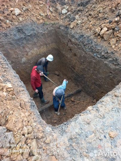 Бригада землекопов