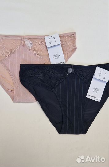 Трусы Chantelle(passionata)
