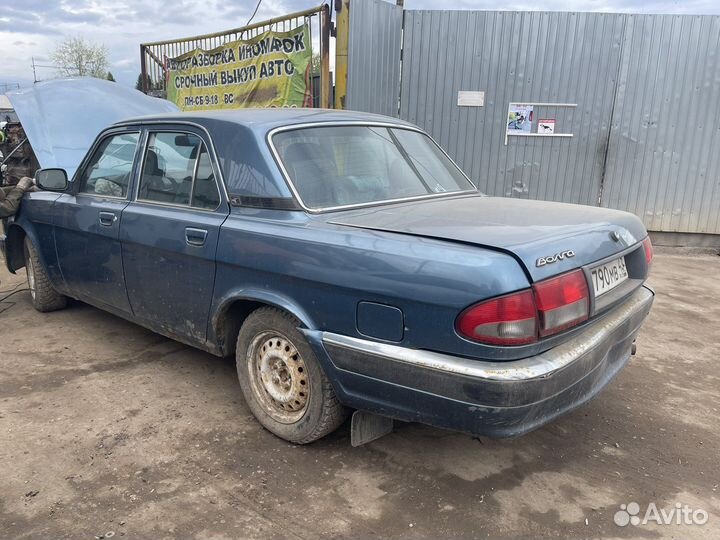 Газ 31105 волга задние фонари комплект