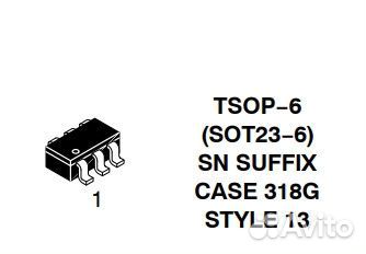 Микросхема NCP1251ASN65T1G