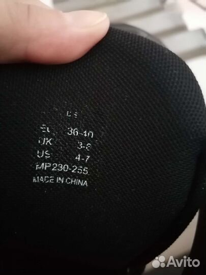 Ролики детские