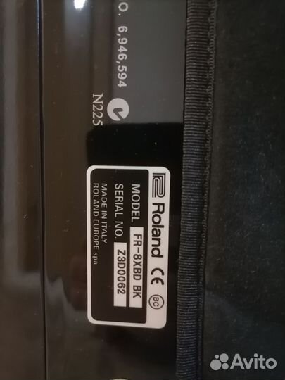 Баян цифровой Roland FR-8XD Dallape