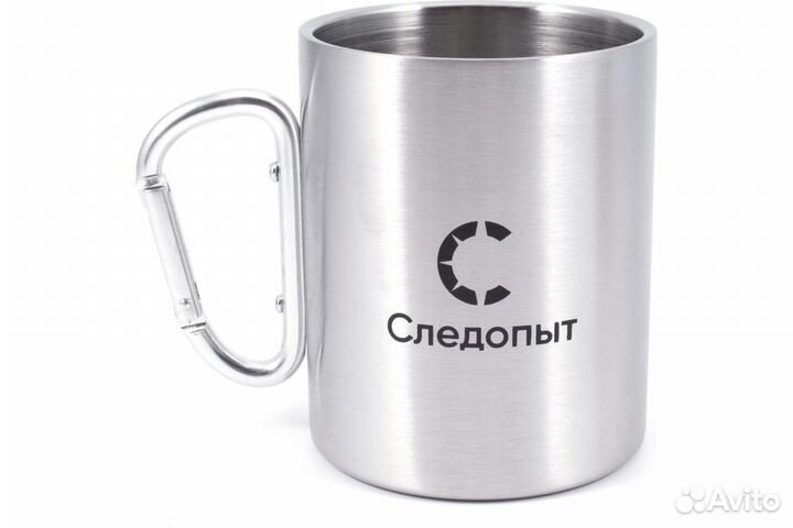 Кружка изотермическая с ручкой-карабином 450 мл