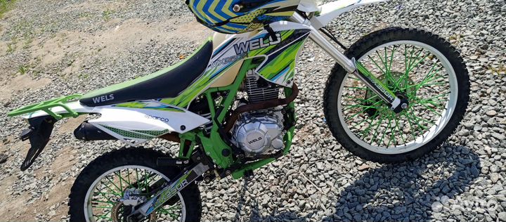 Wels mx 250 r