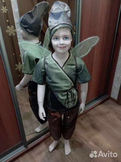 Костюм Лесного Эльфа