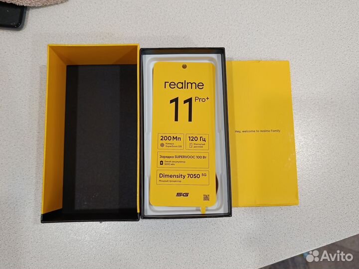 realme 11 Pro+, 8/256 ГБ