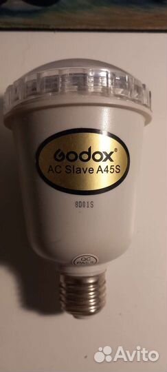 Вспышка стробоскопическая