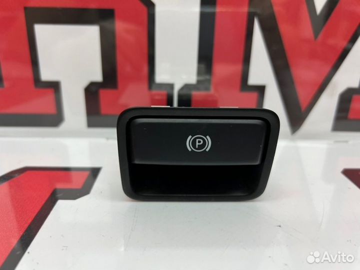 Кнопка ручного тормоза (ручника) Mercedes-Benz