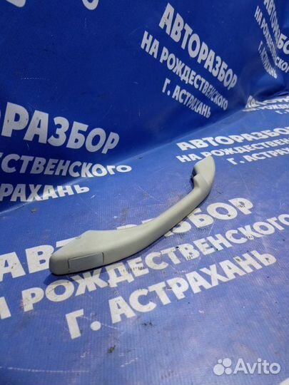 Ручка потолка Ваз Лада 2110 седан 21124 2012