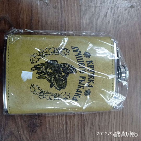 Фляжка из нержавейки