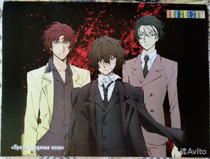 Постеры, плакаты манга, Геншин Импакт, korn, twice