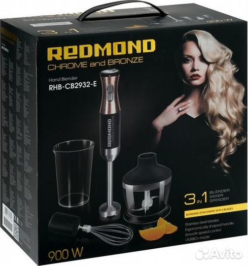 Блендер Redmond RHB-CB2932