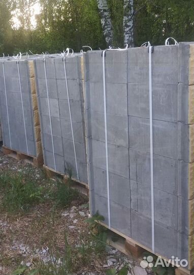 Блоки фибропенобетонные от производителя